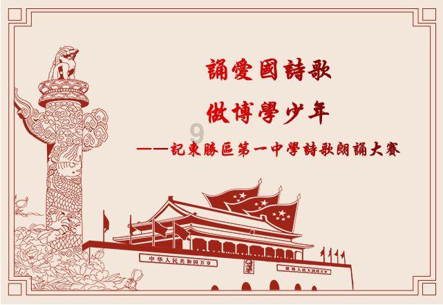 内江传媒生文化课培训怎么收费,内江传媒生文化课补习班